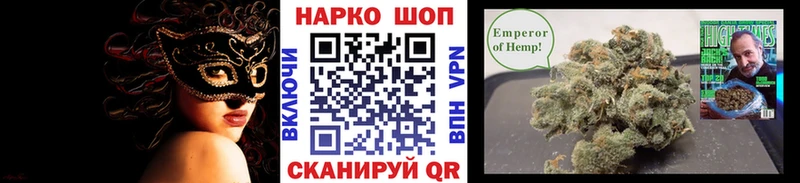 Конопля Заволжск