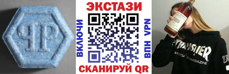 гидра зеркало  сайты даркнета Telegram  Экстази DUBAI  Заволжск 