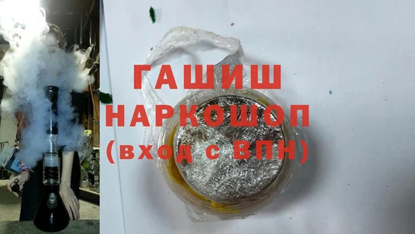 соль ск Алексеевка