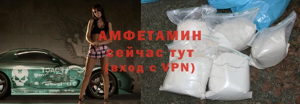 соль ск Алексеевка