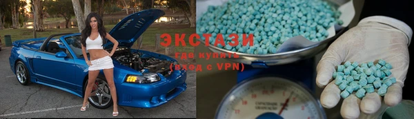 соль курить ск Алзамай