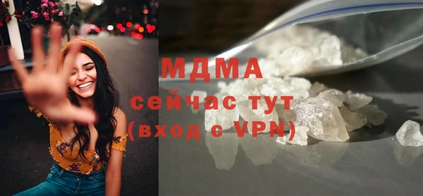 соль ск Алексеевка