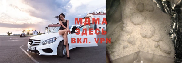 соль курить ск Алзамай