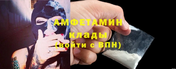 соль ск Алексеевка