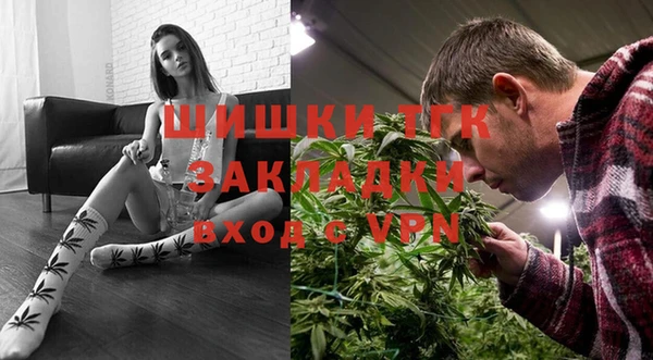 соль курить ск Алзамай
