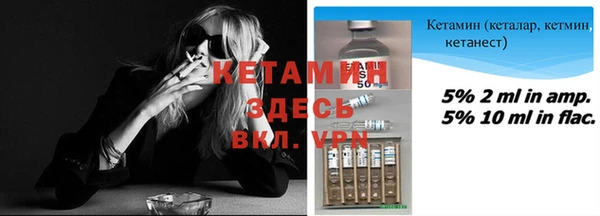 соль курить ск Алзамай