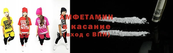 соль курить ск Алзамай