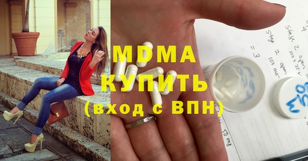 соль ск Алексеевка