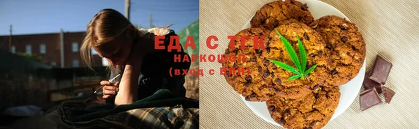 соль ск Алексеевка