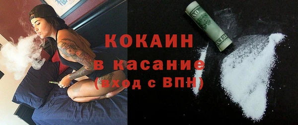 соль курить ск Алзамай