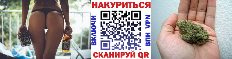 Шишки марихуана конопля  сколько стоит  Заволжск 